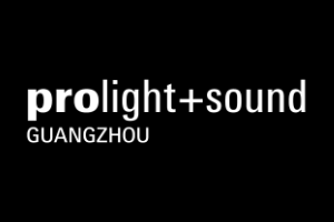 MADRIX At Prolight + Sound Guangzhou 2025